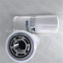 【無隔板高效過濾器 鋁框空調空氣過濾 耐高溫高效凈化濾網過濾器,無隔板高效過濾器價格,圖片,配件廠家】