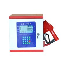 金劍遙控型12v24v220v電動抽油泵車載加油泵潛水泵潛油泵