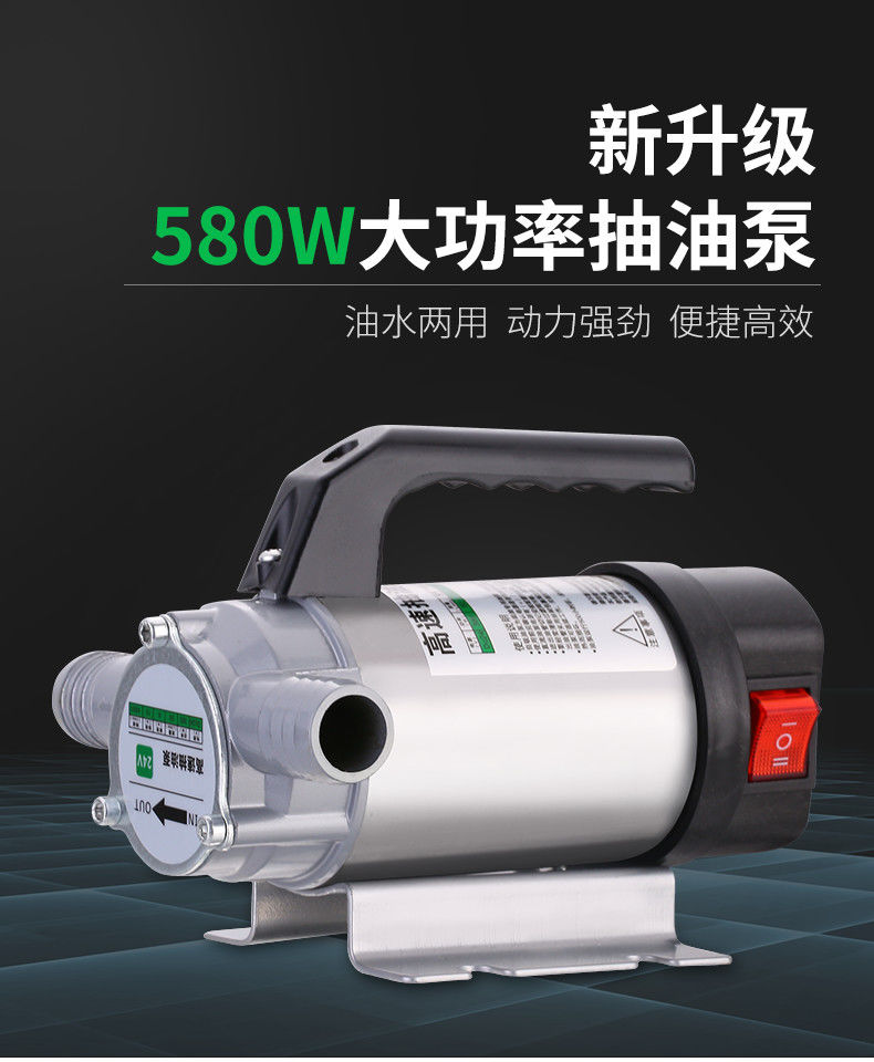 加油機(jī)圖標(biāo)免摳元素免費(fèi)下載,圖片編號2958358,萬素網(wǎng)