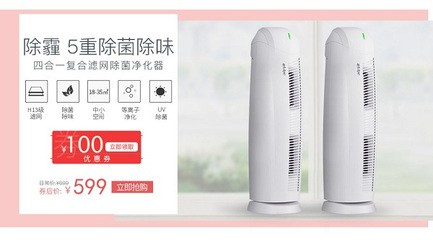 七夕告白 沒(méi)有你的世界會(huì)“窒息”，但有了這款空氣凈化器，我們的呼吸都變得甜蜜