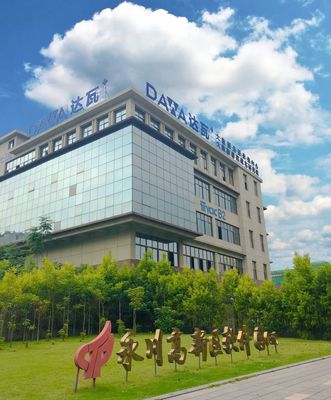 厲害了！這些高校齊聚永川，軟件外包服務(wù)迎來新機(jī)遇