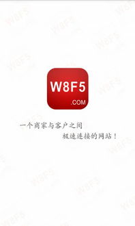 外包服務(wù)網(wǎng)1.0.4手機(jī)版 移動(dòng)端接發(fā)包的便捷新選擇